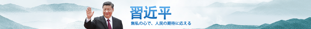 習專欄